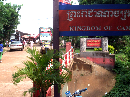 ហ្គាស់គេចពន្ធរបស់ថៃកំំពុងសំរុកចូលតាមច្រករបៀង ស្រុកម៉ាឡៃក្រោមស្លាកក្រុមហ៊ុនស្របច្បាប់