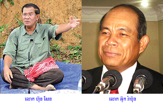 ប្រជាពលរដ្ឋនៅឃុំកោះចិន តវ៉ាប្រឆាំងសេចក្តីសម្រេចបង្កើតគន្លងជំនួសឡូត៍នេសាទដើម្បីលក់