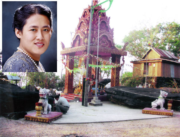 ទីសក្ការៈ​ថ្មបីដុំ​ភ្នំត្បែង ត្រូូវ​បាន​បុត្រី​ស្តេច​ថៃ​​កសាង​អាស្រម​​នៅ​ចំកណ្តាល​​ក្នុងចេតនា​បង្កើត​​អស្ថេរភាព​នៅ​កម្ពុជា