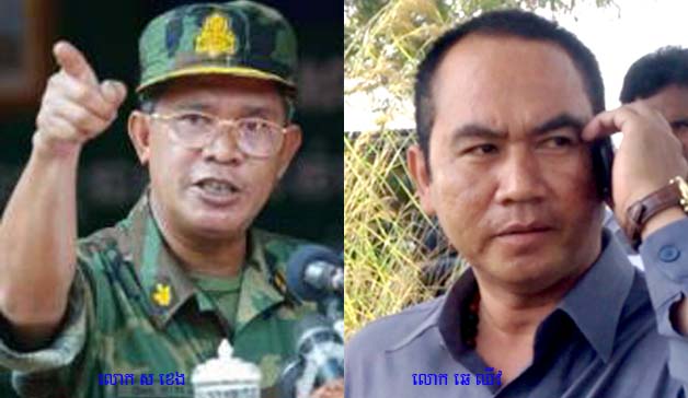 ប្រើសាលក្រមដោយពុំបានកាត់ក្តីគឺជាចេតនាលោកហង្ស ម៉ៅឃុបឃិតរំលោភយកដីពលរដ្ឋ៥០គ្រួួសារនៅប៉ោយប៉ែត