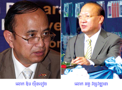 ជនរងគ្រោះម្តាយនិងកូនទាមទារយុត្តិធម៌ស្របពេល ដែលតុលាការខេត្តសៀមរាបដោះលែងជនដៃដល់