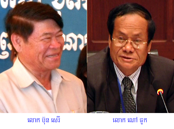 ​មន្ត្រី​អភិរក្ស​អំណាច​ប្រឆាំងនឹង​គោលនយោបាយ​ចតុកោណ​ជំហាន​ទី ៣ រាជរដ្ឋាភិបាល​