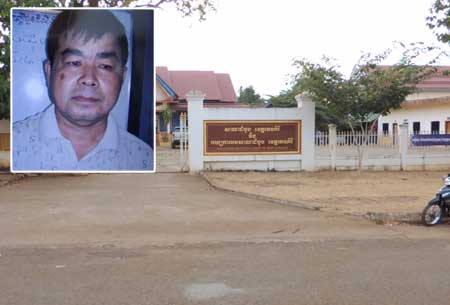ផ្ទុះរឿងអាស្រូវមន្ត្រីផ្នែកបំណុលពន្ធដាខេត្តរតនគិរីចាប់រំលោភបុគ្គលិកផ្នែកអនាម័យជាកូនចៅរបស់ខ្លួន