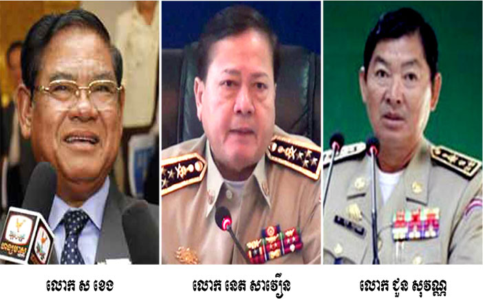 សង្កាត់ទឹកល្អក់ ៣ បង្កើតបទល្មើស និងចោរកម្មតាមរយៈហាងបញ្ចាំ
