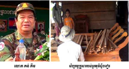 ប្រធានវីរៈលេខ ៨២ នៅស្រុកជាំក្សាន្តជម្រិតយកលុយពីសិប្បកម្មឈើប្រណីតជិត ៣០កន្លែង