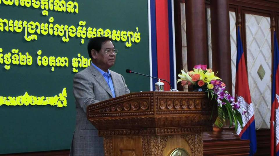 សង្វៀន ជល់មាន់ អរិយក្សត្រ ធានា សុវត្ថិភាព អ្នកចូលលេង