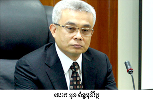 ទាំងអ្នកបោក និងអ្នកចាញ់បោកសុទ្ធតែសម្លឹងរកផលប្រយោជន៍ធំពេក
