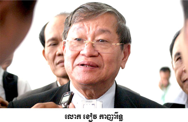 ក្រសួង​ព័ត៌មាន​គូរ​បកស្រាយ​ព័ត៌មាន​ឯករាជ្យ​ឱ្យ​បាន​ច្បាស់​