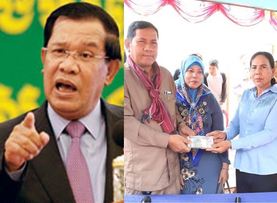 សកម្មភាព គង់ ក្រឹង ជាប់ក្នុង បញ្ជីខ្មៅ ជាឧក្រិដ្ឋជន បំផ្លាញ ព្រៃឈើ របស់លោក នាយករដ្ឋមន្ត្រី