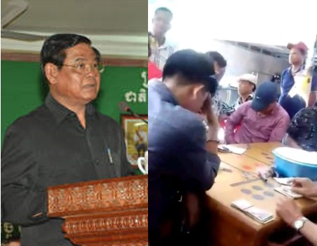 ផ្ទះសំណាក់ នាគទិព២ ក្រុងប៉ោយប៉ែត បើកល្បែង គ្រប់ប្រភេទ