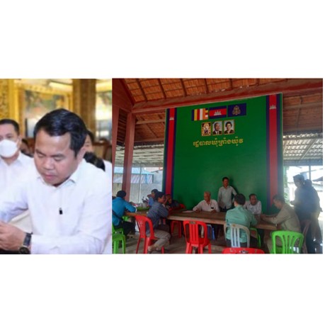 លោកគុន គឹម ប្រើអំណាចមេភូមិ បំផ្លិចបំផ្លាញដី ប្រជាពលរដ្ឋ ដើម្បីស្វែងរក ផលប្រយោជន៍