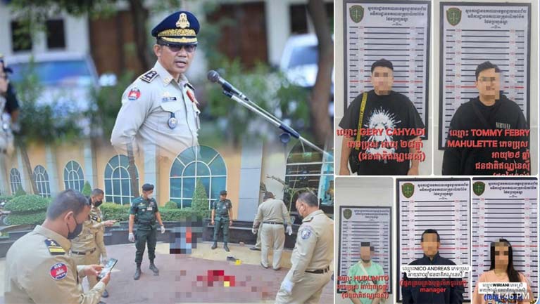 ឃាត់ខ្លួនជនសង្ស័យ០៥នាក់ បញ្ជូនទៅតុលាការ ពាក់ព័ន្ធករណីជនជាតិឥណ្ឌូនេស៊ីម្នាក់ លោតសម្លាប់ខ្លួន នៅកាស៊ីណូក្រោនរីសត