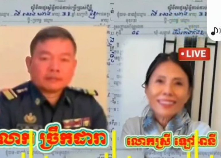 តើការទិញដីជាង5ហិកតា រួចធ្វើប្លង់រំលោភលើដីពលរដ្ឋបន្ថែមបានដល់20ហិកតាជាកំហុសអ្នកណា